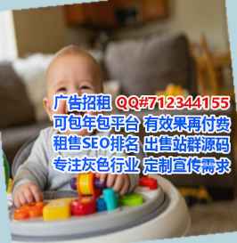 琼山代妈汽配事务所